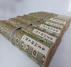 普洱市春画全集之春画秘谱大观-中国古代春宫绘画全集